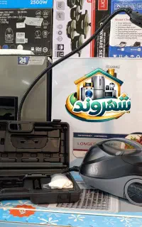 بخارشوی هوکو پلاس همراه جعبه ابزار باگارانتی