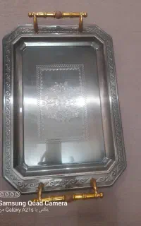 سینی