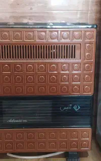 بخاری کاملا سالم