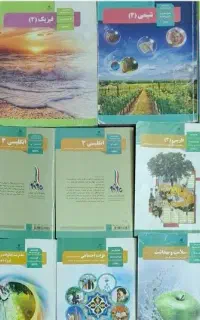 کتاب های دوازدهم (تجربی)
