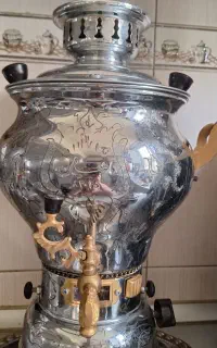 سماور نو