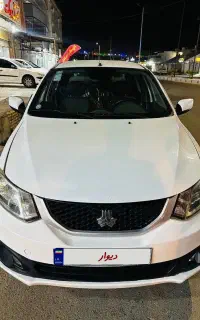 ساینا