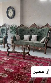 تعمیر مبل