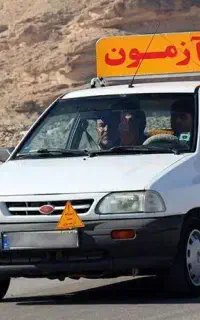 آموزش رانندگی 10جلسه تضمینی
