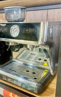 اسپرسوساز d660  دلمونتی