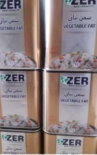 روغن کره ای با عطر و طعم بی نظیر