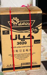 آبگرمکن دیواری گازی ایران شرق 3020کیانا زرکالا