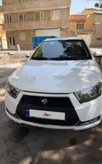 دناپلاس مدل۹۹سفید