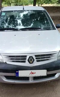 ال90 مدل 90