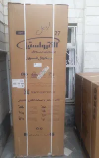 فروش یخچال فریزر