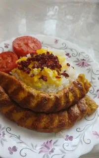 کوبیده مرغ آماده