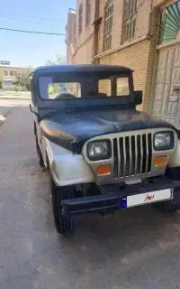 جیپ