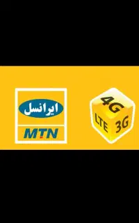 سیم کارت ایرانسل09359333004