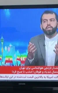 تلویزیون ۴۲ اینچ سامسونگ