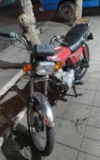 موتور مزایده