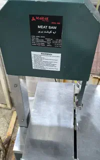دستگاه اره استخوان بر مخصوص قصابی