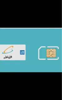کد۰ نیازمندم