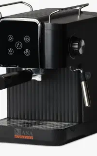 اسپرسو ساز ناسا الکتریک مدل NS-538