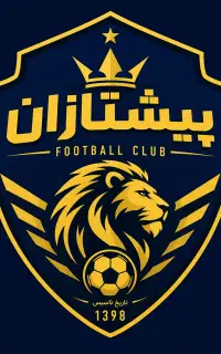 استعداد یابی فوتبال در منطقه توس