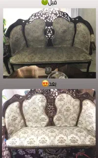 مبل شویی «تَک»درمنزل