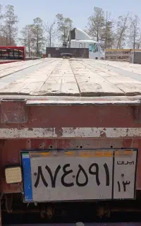 کفی استریک