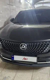 فروش دیگنتی پرایم 1401