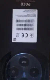 موبایل پوکوc75 معاوضه با موتور