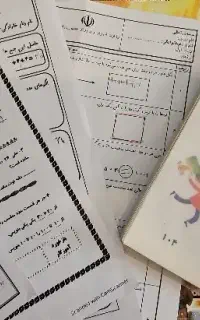 تابستان فرزندت رو با خیال راحت بساز