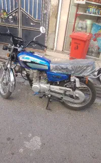 رهرو ۱۴۰۲ در حد