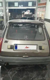 پی کی مدل ۸۲ کاربرات