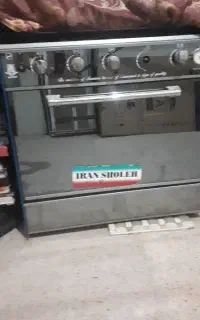 اجاق گاز
