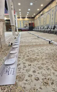 تشریفات وصال مشهد برگزاری مراسم