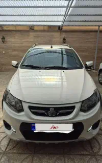 کوییک اتومات سفید