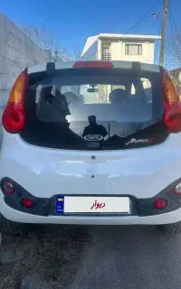 Mvm110s کامفورت