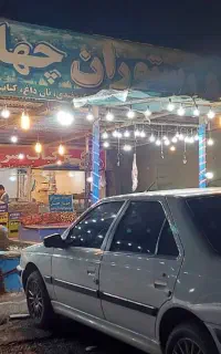 کافه کبابی ، کبابسرا ، کبابی اجاره
