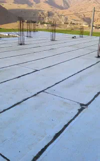 ایزوگام بلندمدت