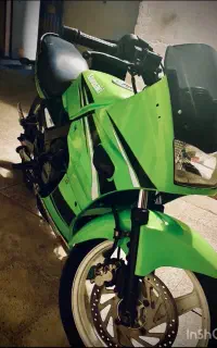 موتور سوپر هایکیپس