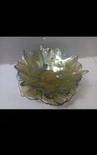 مقداری چینی