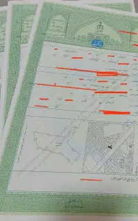 اخذ سند مالکیت برای املاک قولنامه ای و پروانه ساخت