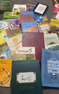 تعدادی کتاب