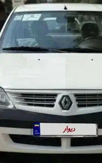 تندر L90فولe2مدل 1391کارمندی فروش فوری