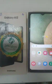 سامسونگ  A12    حافظه ۱۲۸ گیگ