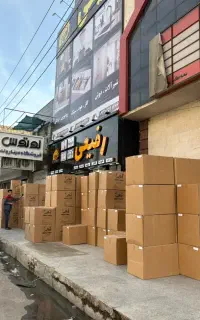 شیر آلات کهنه رو بیار نو ببر