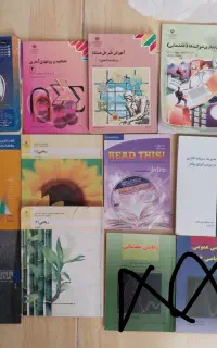 کتاب‌ های رشته حسابداری
