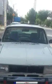 پیکان ۷۹