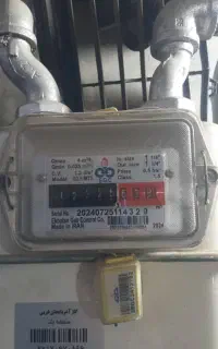یک باب مغازه متراژ ۳۵ متراسلام آباد
