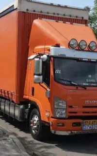 باربری به سراسرایران