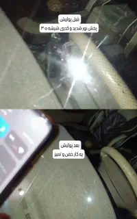 پولیش تخصصی شیشه‌ ماشین