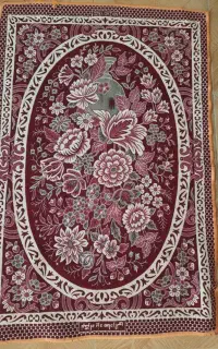 روفرشی و جاجیم