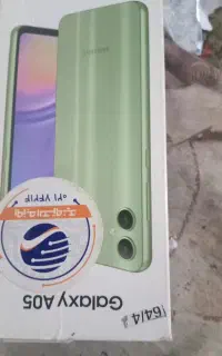 گوشی سامسونگ A05s